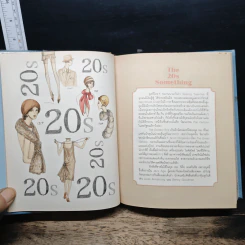The Vintage Tales :  A Brief History of Grandma’s Clothing รูปที่ 9