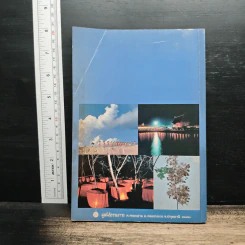 หลวงพ่อตอบปัญหา เล่ม 2 รูปที่ 2