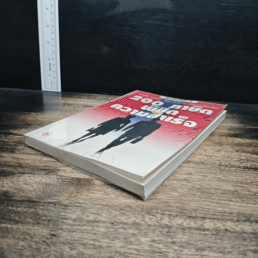 200 ภาษิตพิชิตความสำเร็จ - รัถยา สารธรรม รูปที่ 4