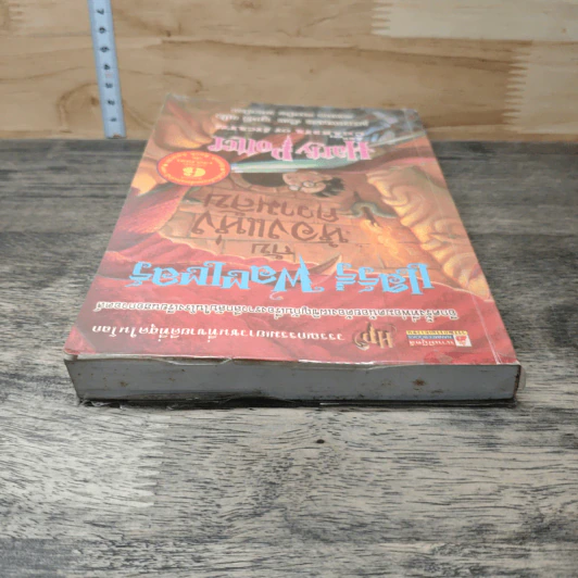 Harry Potter แฮร์รี่ พอตเตอร์ กับห้องแห่งความลับ - J.K.Rowling รูปที่ 4