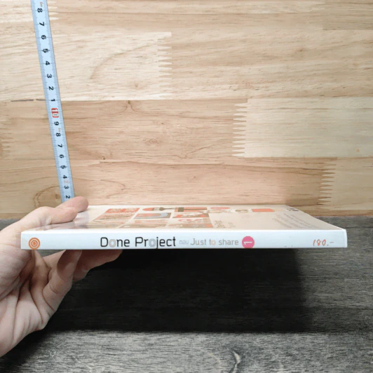 Done Project ตอน Just to share 1 รูปที่ 2