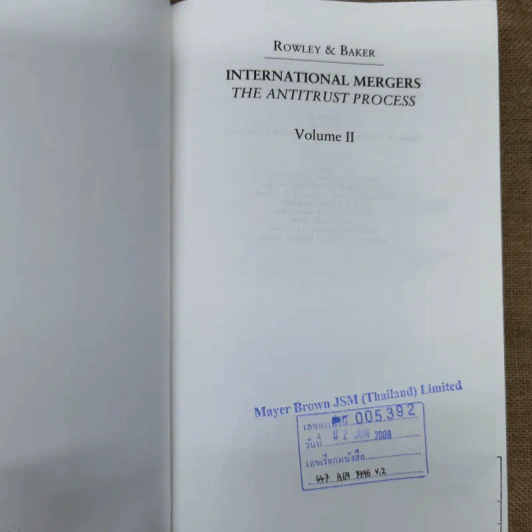 International Mergers The Antitrust Process Volume 1-2 รูปที่ 5