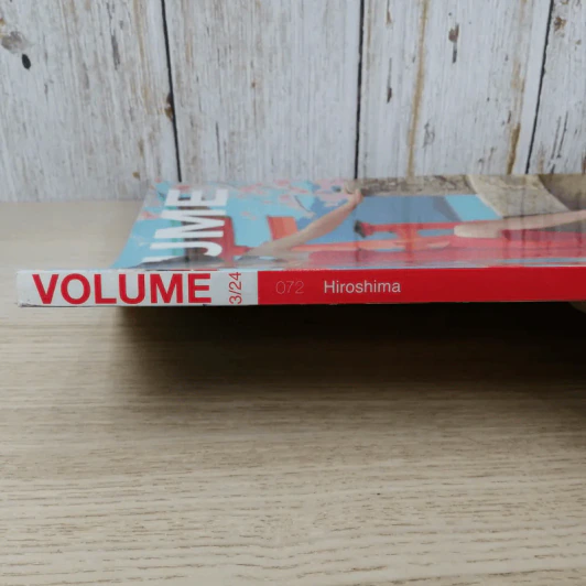 Volume 3/24 เม.ย.2551 แอน ทองประสม รูปที่ 3