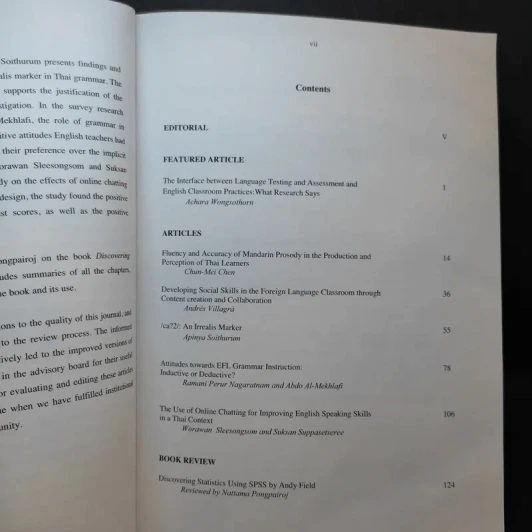 FLLT Journal Volume 1, Number 2 รูปที่ 10