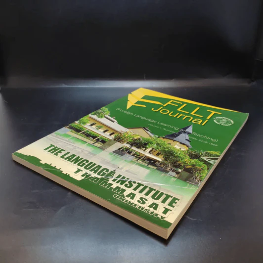FLLT Journal Volume 1, Number 2 รูปที่ 7