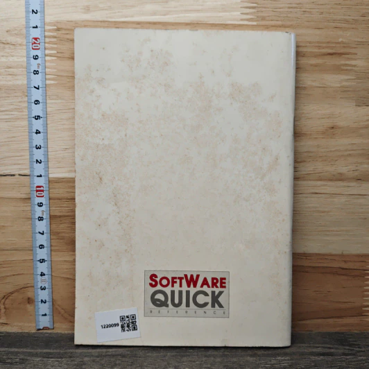 Software Quick Reference รูปที่ 5