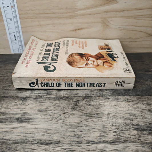 A Child of the Northeast - คำพูน บุญทวี, Susan Fulop Kepner รูปที่ 2