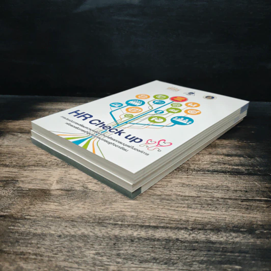 ฺBoxset Crafting Happy Workplace through HR Practices 3 เล่ม รูปที่ 6