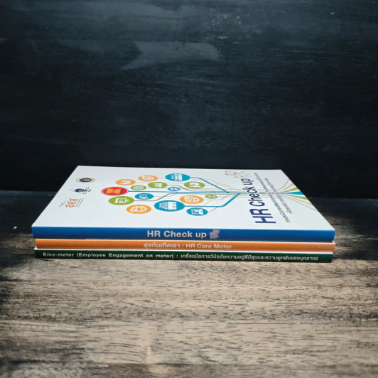 ฺBoxset Crafting Happy Workplace through HR Practices 3 เล่ม รูปที่ 5