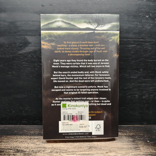 The Calling of the Grave - Simon Beckett รูปที่ 2