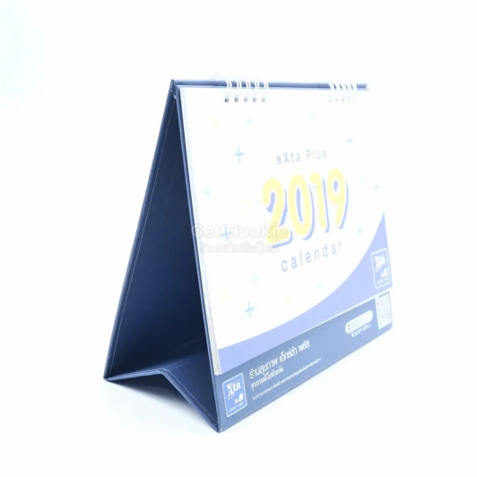 ปฏิทินตั้งโต๊ะ Exta Plus 2019 Calendar รูปที่ 2