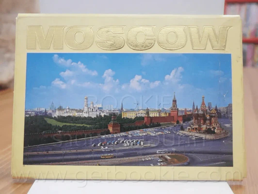 โปสการ์ด Moscow ขนาด 11.5 X 16.5 cm รูปที่ 1