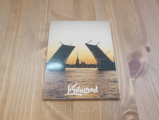 โปสการ์ด Leningrad ขนาด 11.5 X 16 cm รูปที่ 1