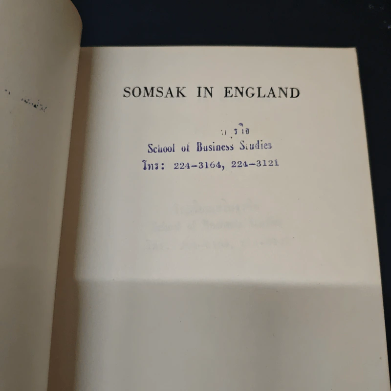 Somsak in England - Michael Smithies รูปที่ 6