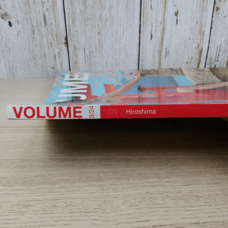 Volume 3/24 เม.ย.2551 แอน ทองประสม รูปที่ 3