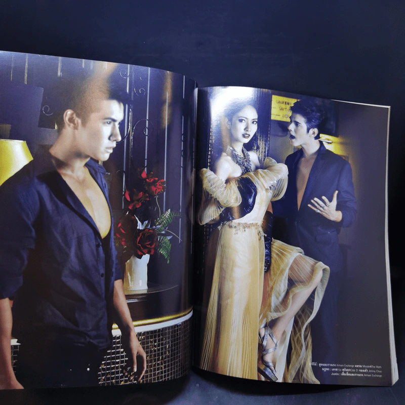 Volume 149 ก.ค.2554 แต้ว ณฐพร, มาริโอ้ รูปที่ 11