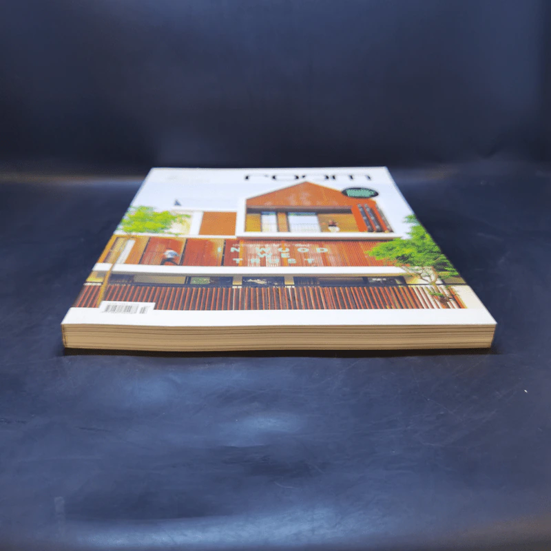 Room Volume 15 Number 179 รูปที่ 4