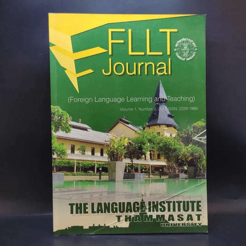 FLLT Journal Volume 1, Number 2 รูปที่ 1