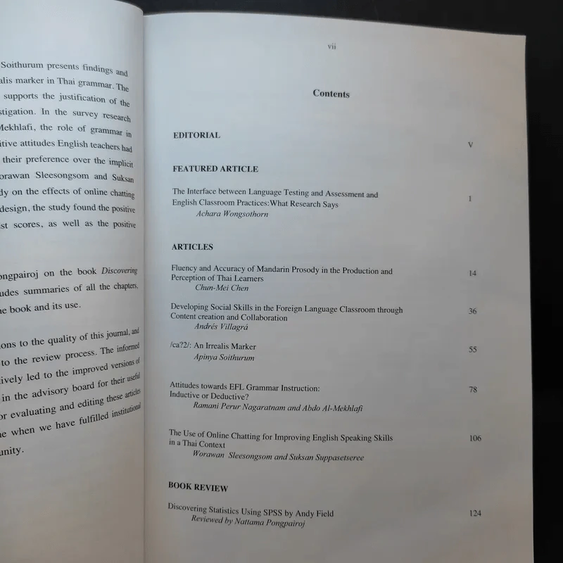 FLLT Journal Volume 1, Number 2 รูปที่ 10