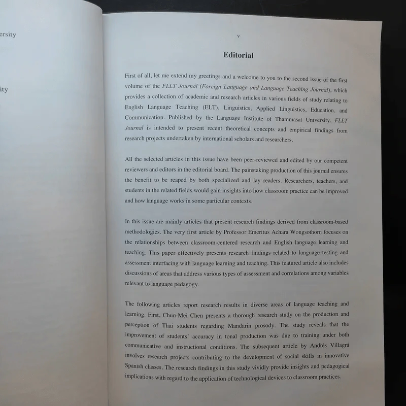 FLLT Journal Volume 1, Number 2 รูปที่ 9