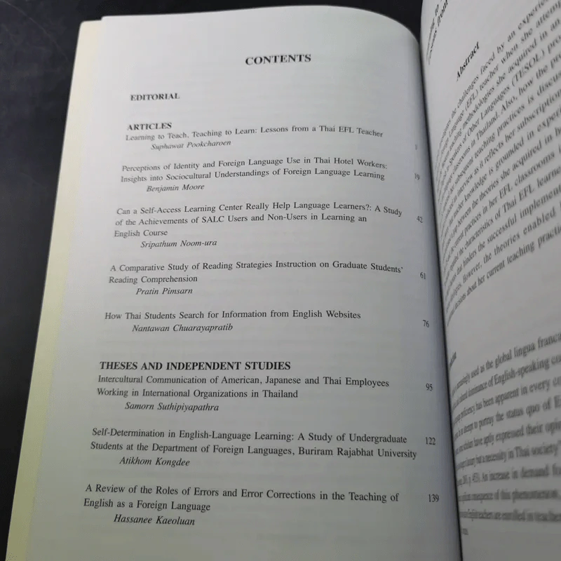 Language Institute Journal Volume 4 September 2009 รูปที่ 8