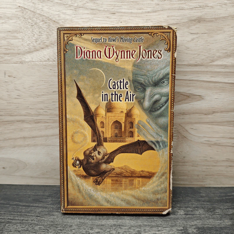 Castle in the Air - Diana Wynne Jones รูปที่ 1