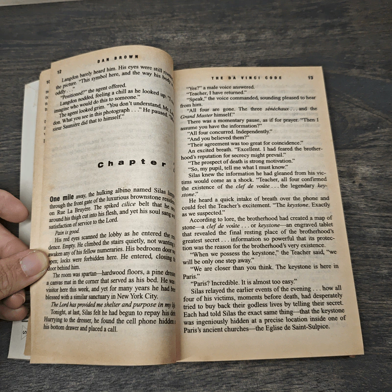 The Da Vinci Code - Dan Brown รูปที่ 7