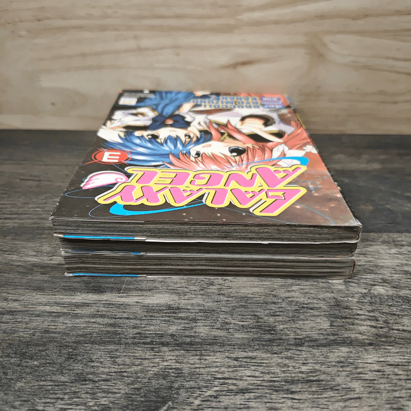 Galaxy Angel เล่ม 3-5 รูปที่ 5