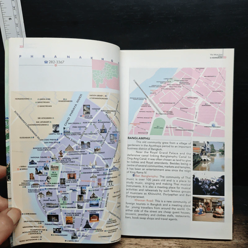 The Must See Sites in Bangkok รูปที่ 12