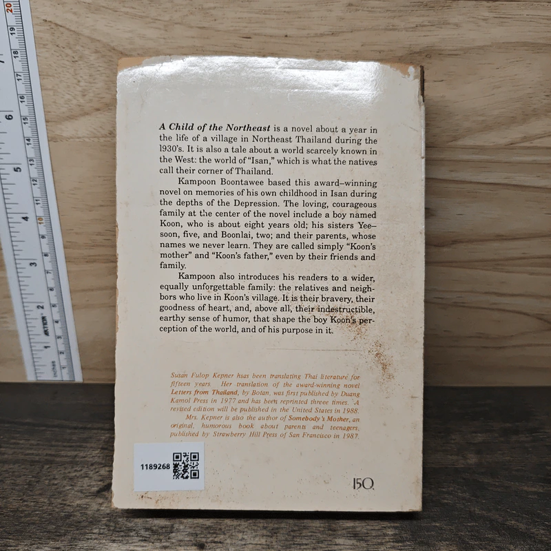 A Child of the Northeast - คำพูน บุญทวี, Susan Fulop Kepner รูปที่ 5