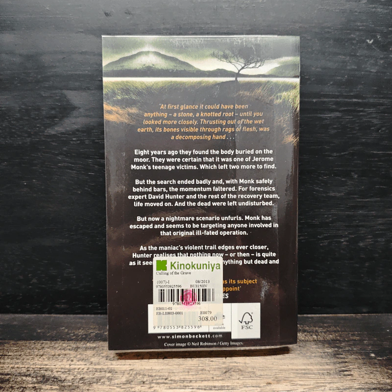 The Calling of the Grave - Simon Beckett รูปที่ 2
