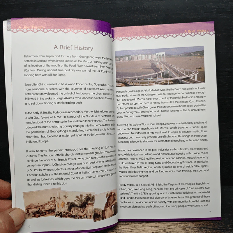 Macau Guide Book รูปที่ 7