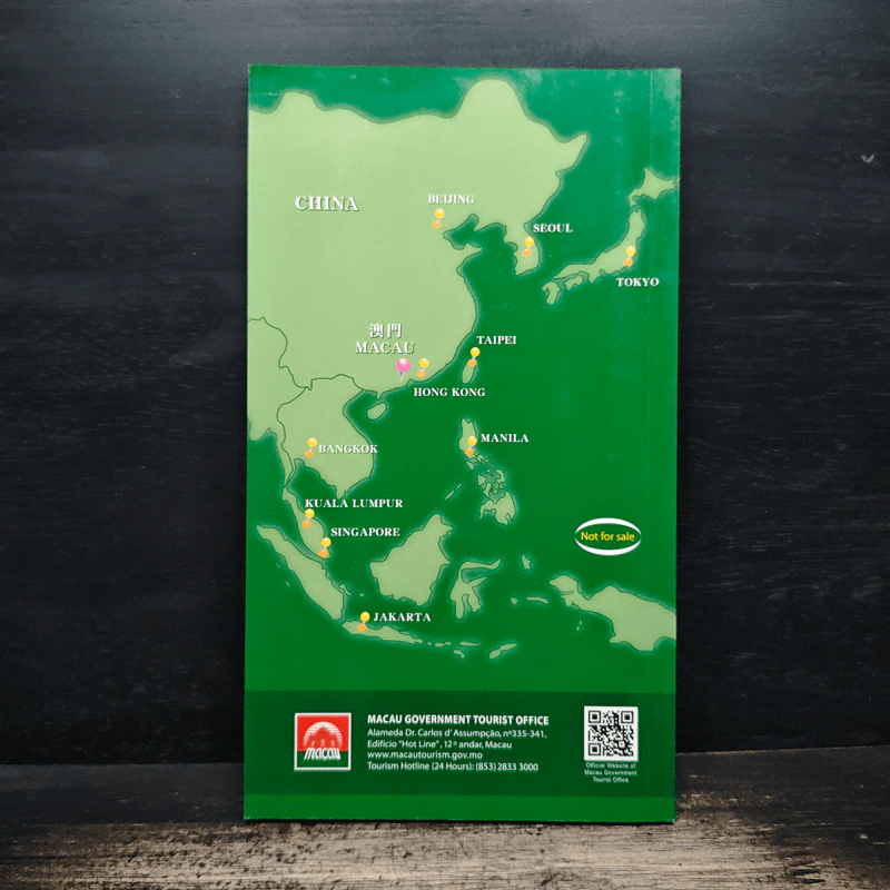 Macau Guide Book รูปที่ 2