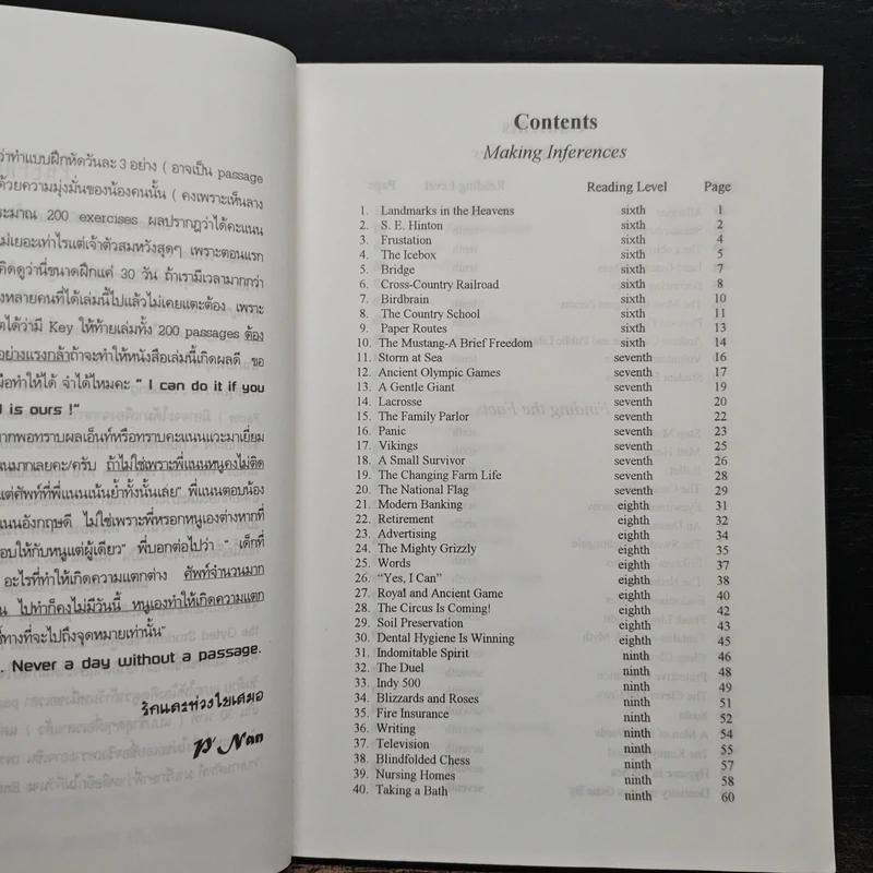 Read While You Breathe - Enconcept รูปที่ 7