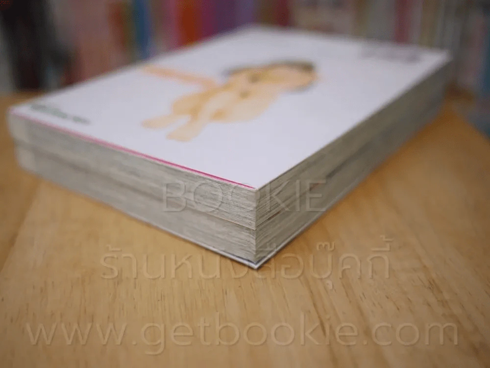 Pastel เล่ม 1-2 รูปที่ 4
