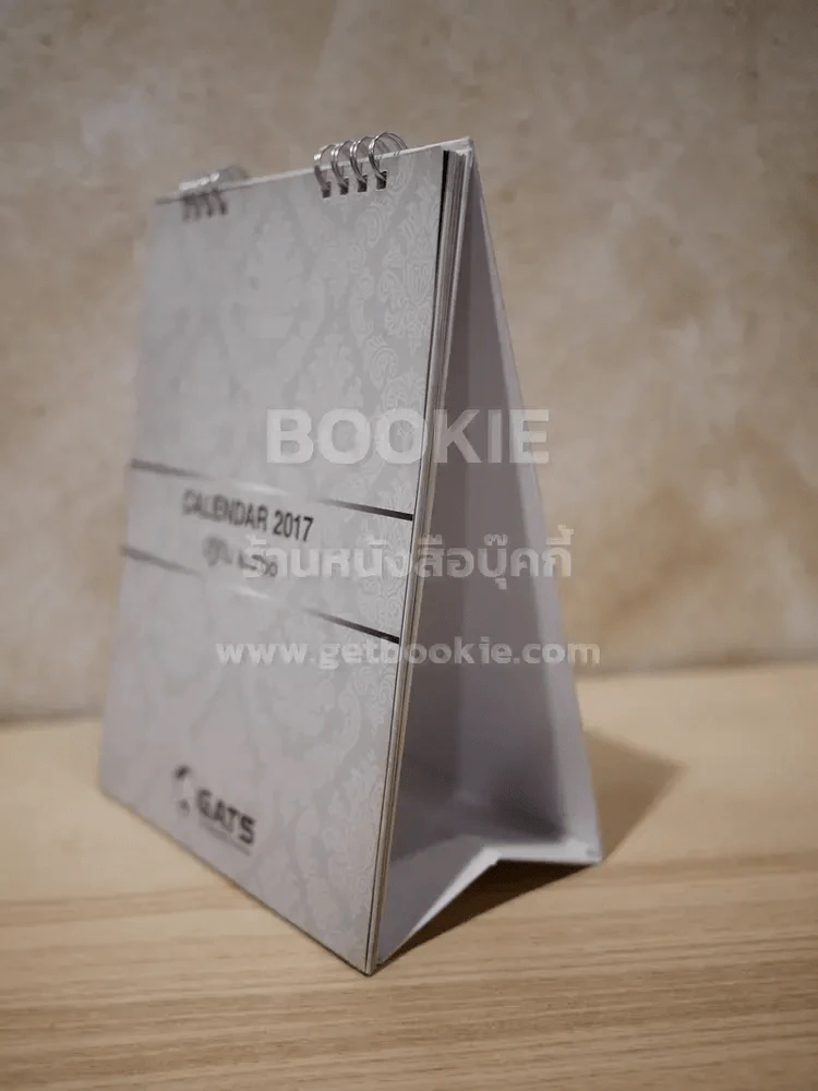 ปฏิทินตั้งโต๊ะ Gats 2560 (มีรอยขีดเขียน) ในหลวงร.9 รูปที่ 5