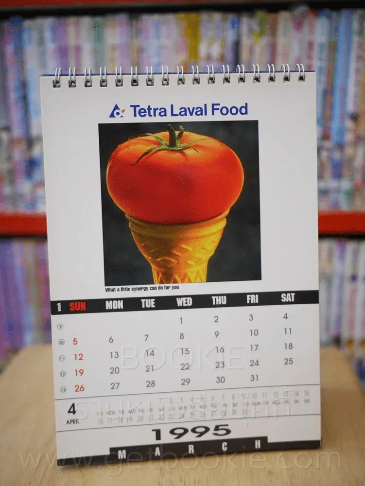 ปฏิทินตั้งโต๊ะ Tetra Laval Food 1995 รูปที่ 2