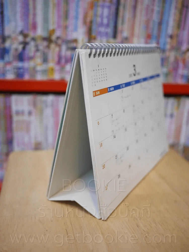 ปฏิทินตั้งโต๊ะ Koren Air 2005 รูปที่ 3