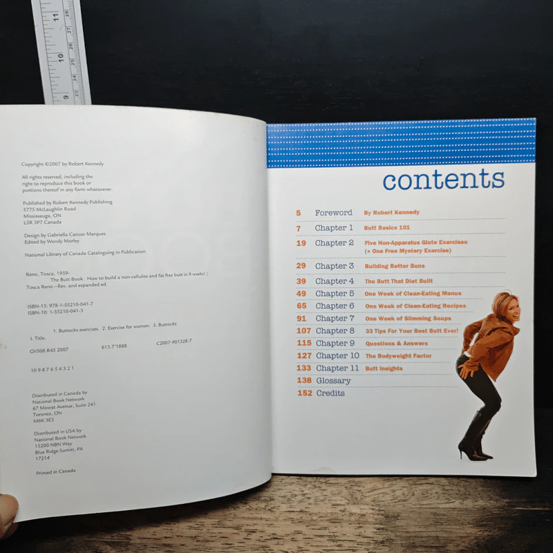 The Butt Book รูปที่ 6