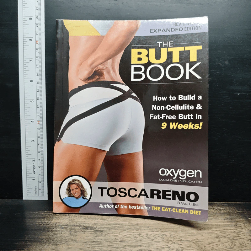 The Butt Book รูปที่ 1