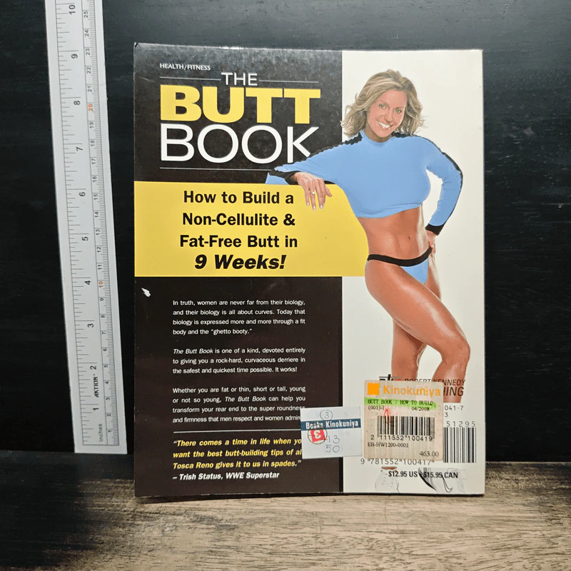 The Butt Book รูปที่ 2