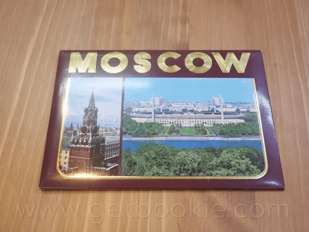 โปสการ์ด Moscow ขนาด 11.5 X 16.5 cm รูปที่ 1