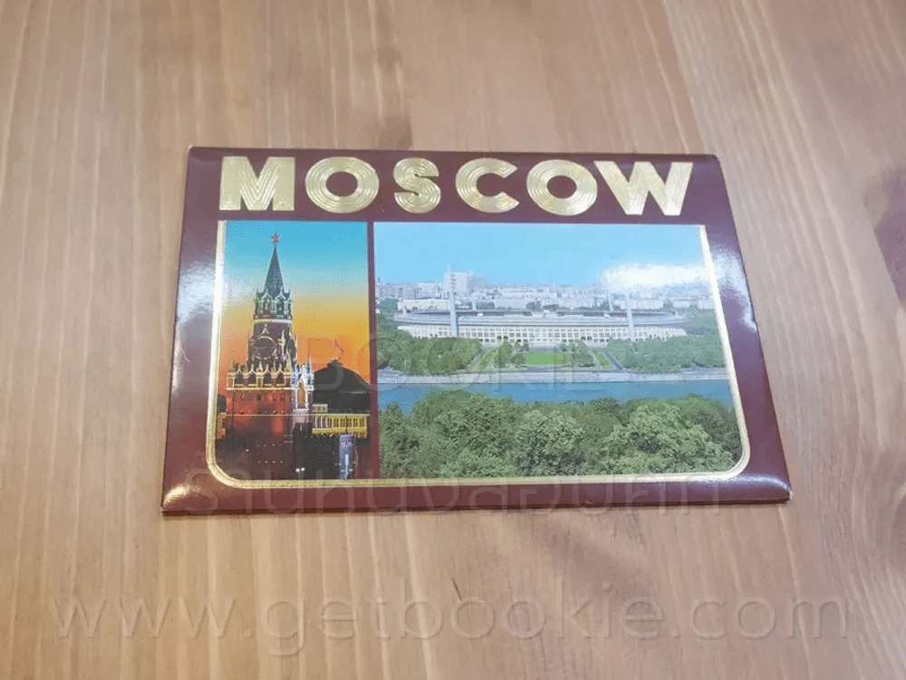 โปสการ์ด Moscow ขนาด 11.5 X 16.5 cm รูปที่ 1