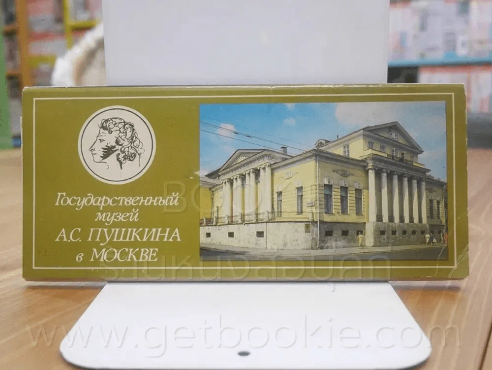 โปสการ์ด  ขนาด 9.5 X 21 cm รูปที่ 1