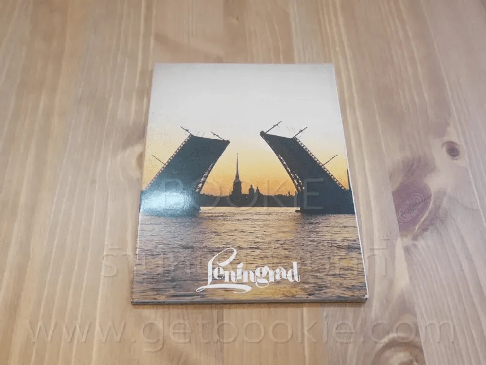 โปสการ์ด Leningrad ขนาด 11.5 X 16 cm รูปที่ 1