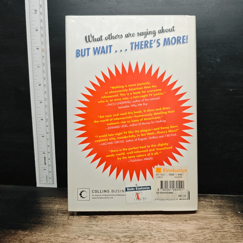 But Wait...There's More! - Remy Stern รูปที่ 2