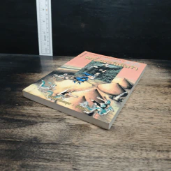 รู้แล้วทึ่ง Amazing Firsts ครั้งแรกในโลก - สัมพันธ์ ก้องสมุทร รูปที่ 4