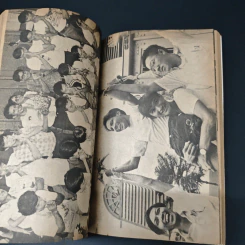 หนังสือ ผมผ่านเหตุการณ์ 6 ตุลาคม มาได้อย่างไร? - สุธรรม แสงประทุม รูปที่ 7
