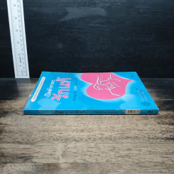 เปิดตำราหา รักแท้ Finding the Love of Your Life - นีล คลาร์ก วอ์เรน, โสภาพรรณ รัตนัย รูปที่ 3