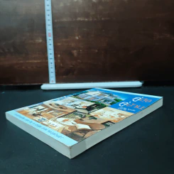 คู่มือคู่บ้าน - บัณฑิต จุลาสัย รูปที่ 4